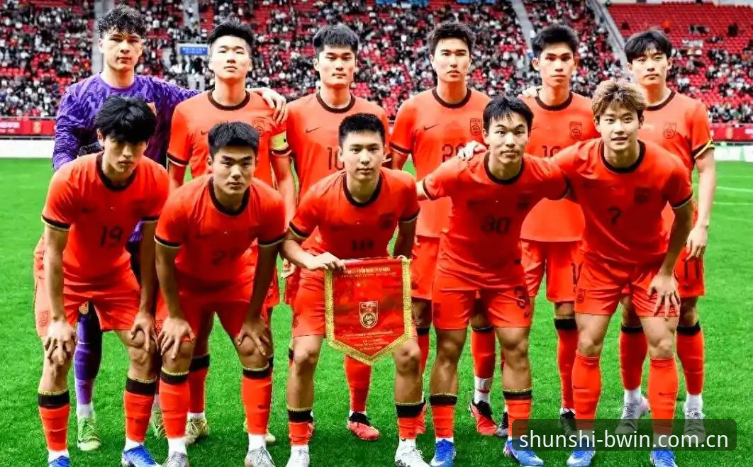 从U19国足惨败中get到的几种避坑实用技巧