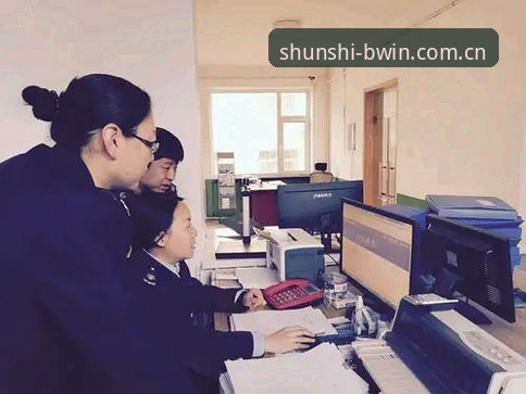 顺势者赢BWIN中国官网登录 BWIN必赢平台顺势者赢官网登录与数据查询操作教程